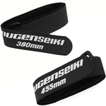 Mugen Seiki MBX8R ECO Battery Strap Set (2).